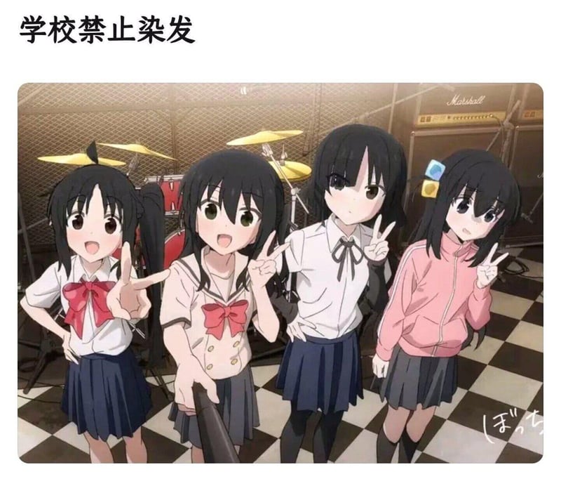 《天使降临到我身边！》