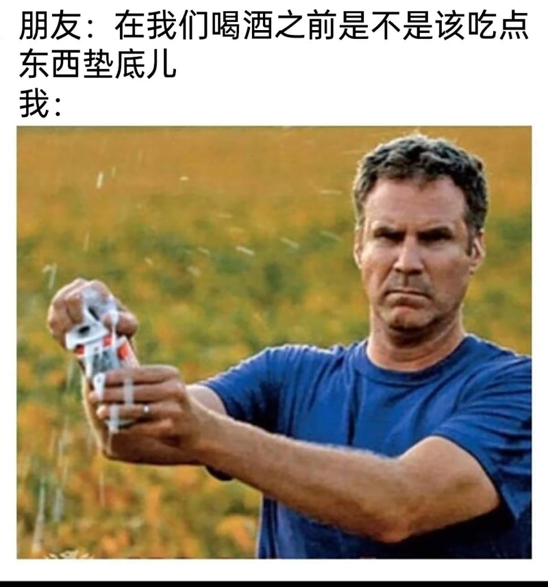 《塔拉迪加之夜：瑞奇·鲍比的民谣》