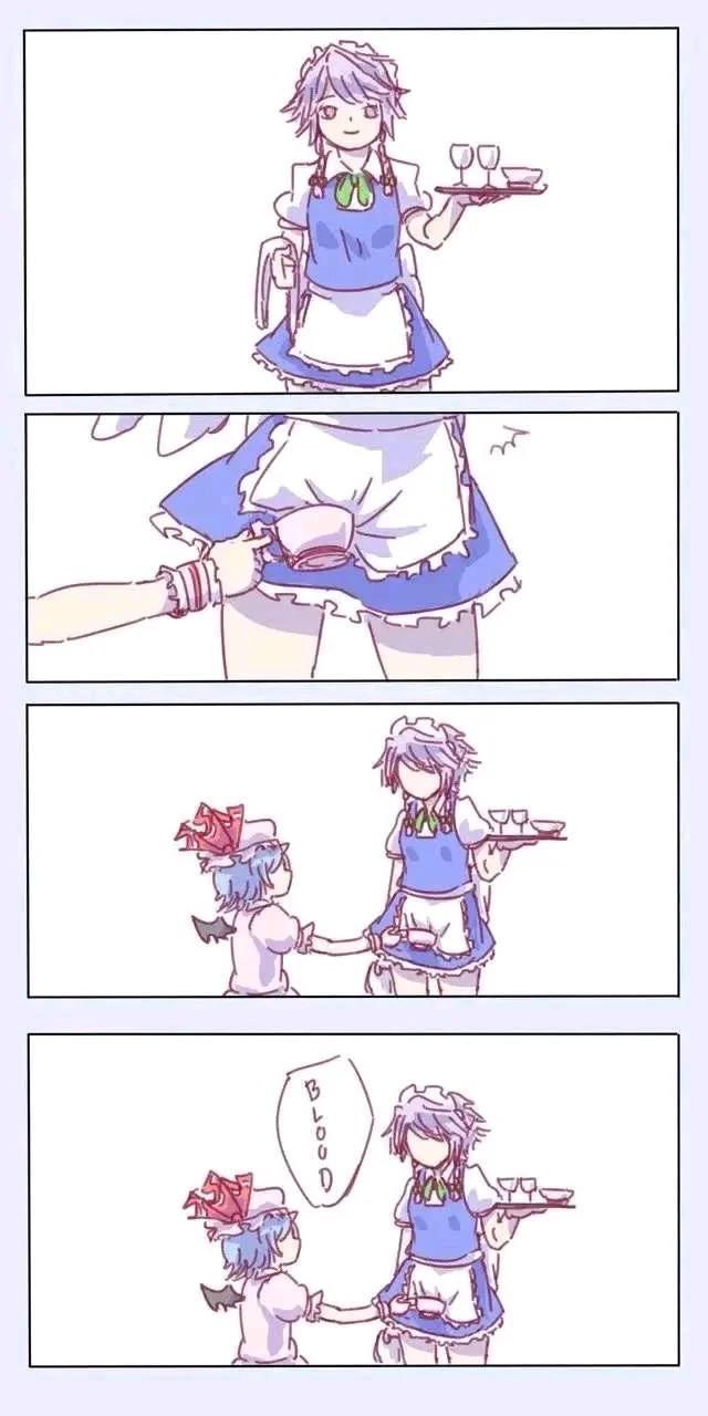 十六夜咲夜