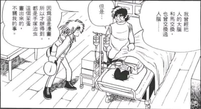 暂无描述