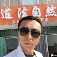 神鹰哥缩略图