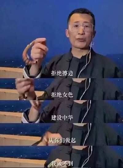 暂无描述