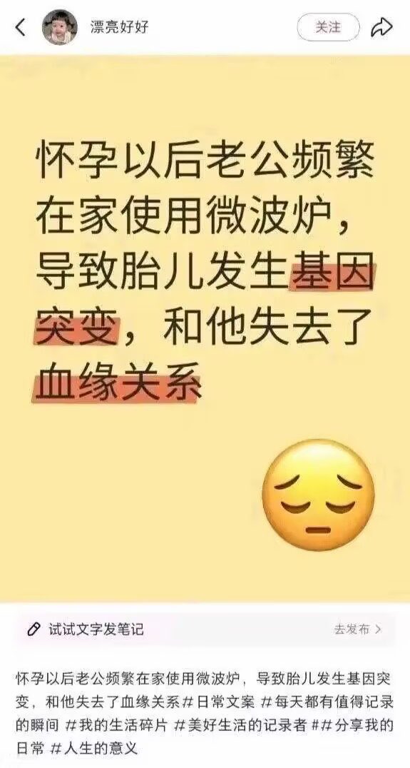 通用系统emoji