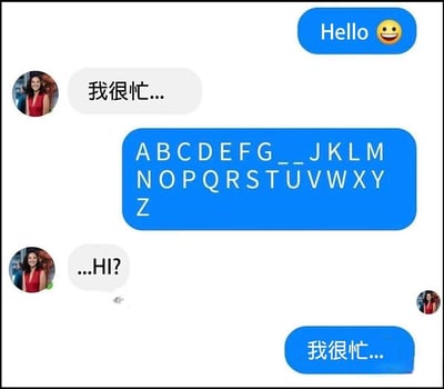 这是一张聊天对话截图梗图，展示了一个有趣的文字游戏。图中一位女性头像的用户反复发送"我很忙..."，而系统回复中出现了一段缺少"HI"的字母表"ABCDEFG__JKLMNOPQRSTUUVVWXY Z"，随后用户回复"...HI?"，形成了一个巧妙的文字幽默。上方还有一个蓝色按钮显示"Hello 😊"，底部再次出现"我很忙..."的蓝色按钮。整个对话通过字母缺失制造笑点，展现了聊天场景中的趣味互动。