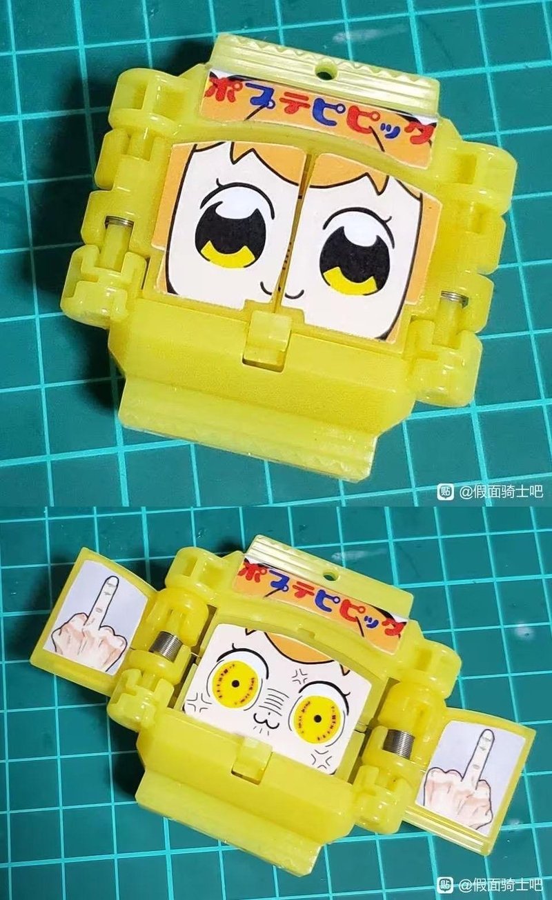 POP TEAM EPIC