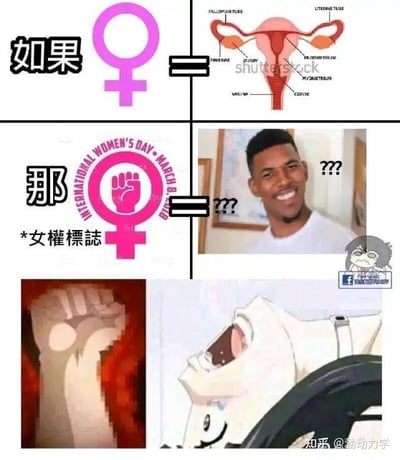 暂无描述