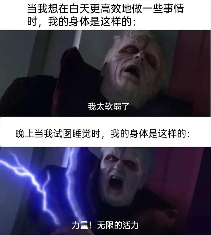 帕尔帕廷（达斯·西迪厄斯）