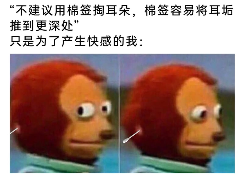 芝麻街
