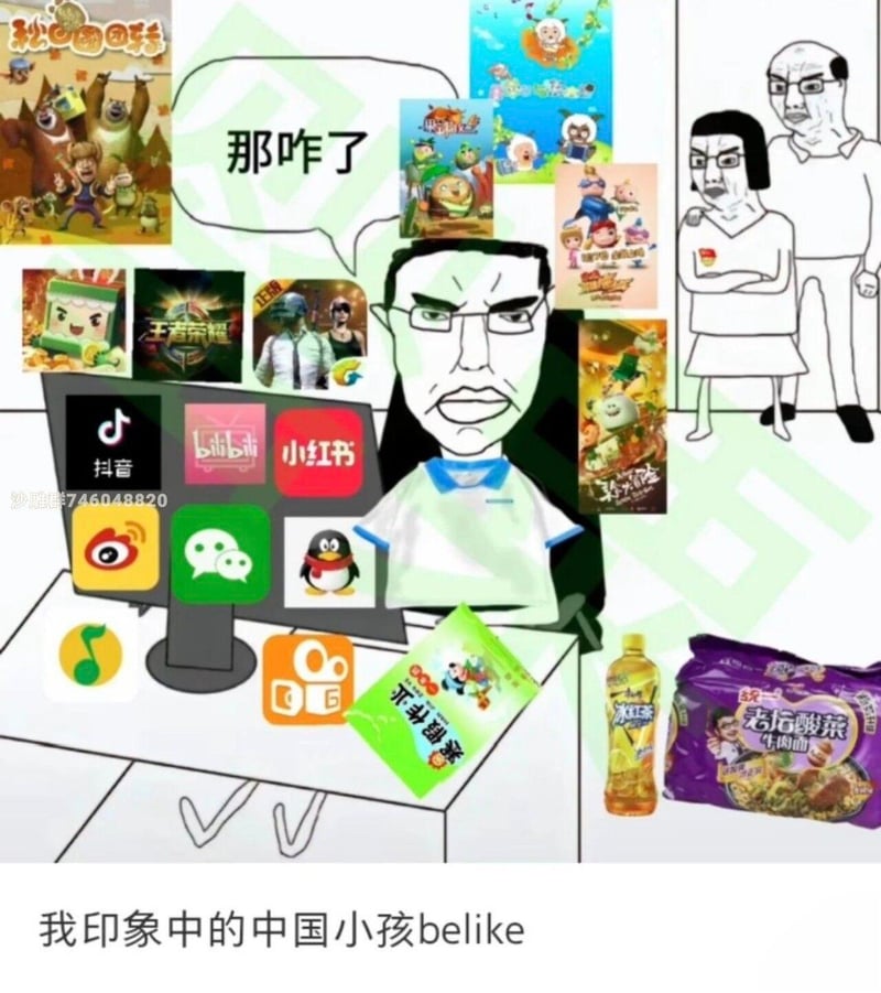 熊大