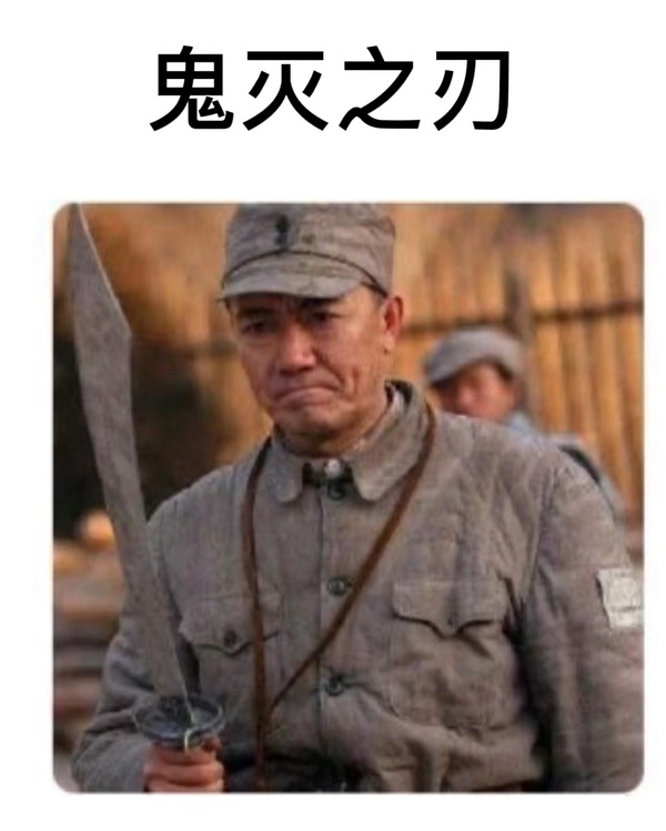 中国抗战影视剧