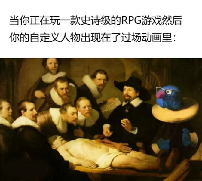 《杜普教授的解剖课》