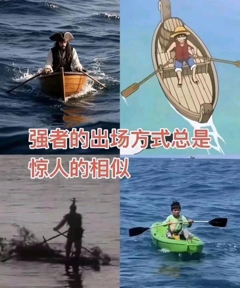 蒙奇·D·路飞