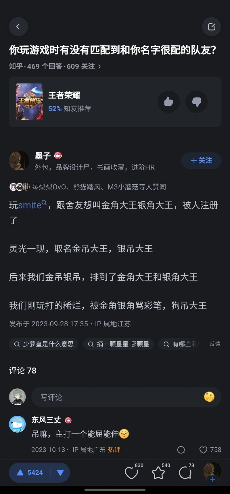 外包，品牌设计尸，书画收藏，进阶HR