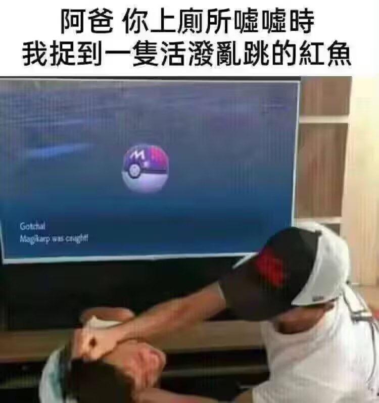 儿子