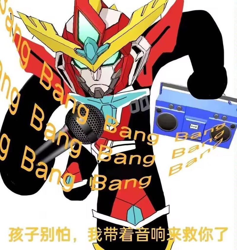 原创机甲形象