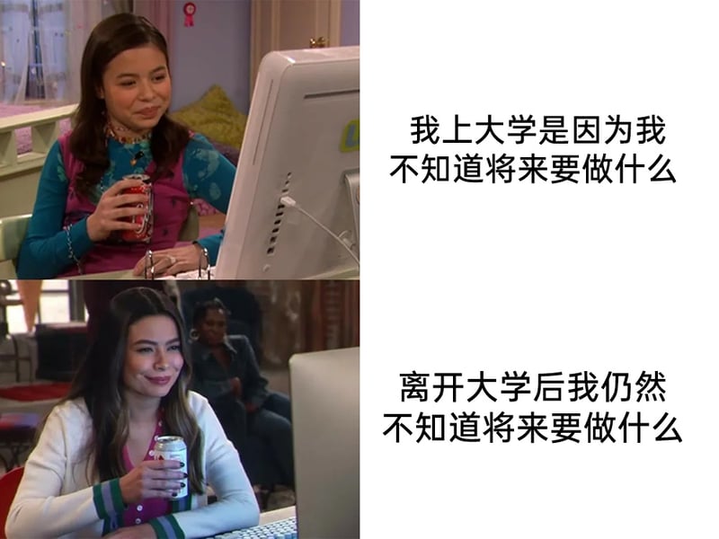 美剧《爱卡莉》