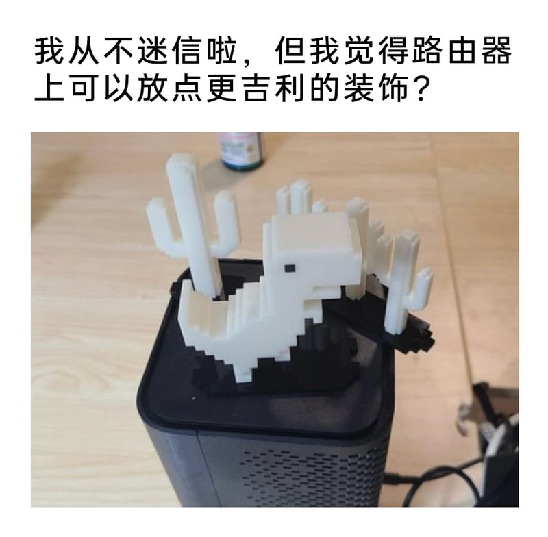 Chrome浏览器断网隐藏小游戏