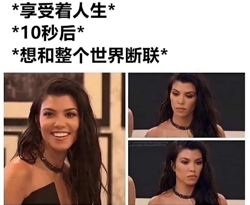 与卡戴珊姐妹同行