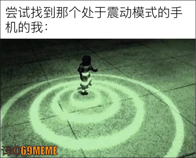 零～红蝶～