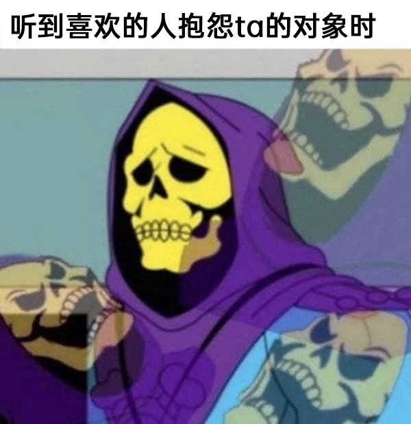 骷髅王