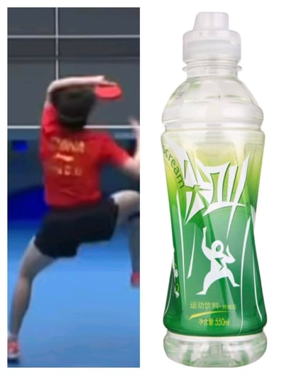 图片左侧是一位身穿红色运动服的乒乓球运动员正在进行大力扣杀的动作，右侧是一瓶绿色的运动饮料。两者通过左右对比的方式展示了运动员挥拍的姿势与饮料瓶上的白色动感图案高度相似，形成了有趣的视觉巧合。