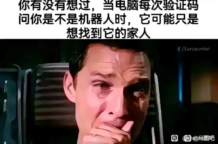库珀