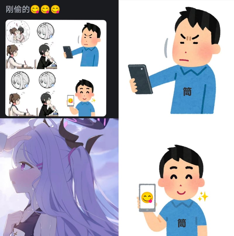 原创梗图角色