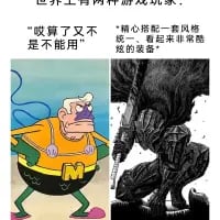 美人鱼战士