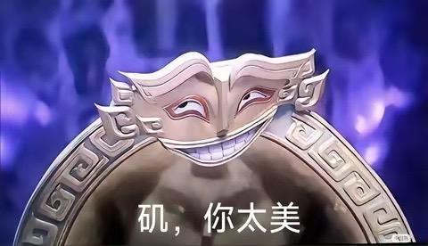 秦时明月