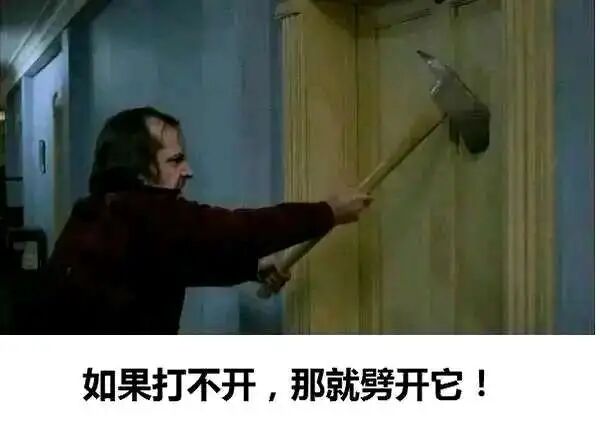 杰克·托伦斯