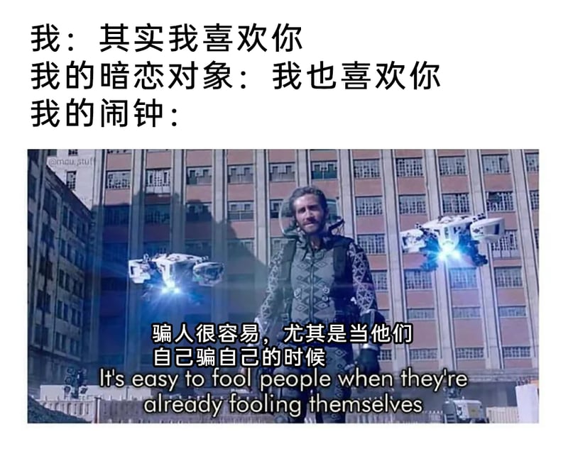 神秘客（昆汀·贝克）