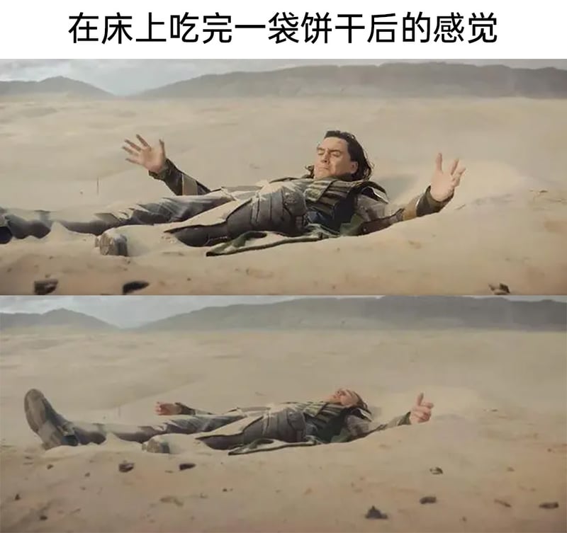 漫威影视系列作品