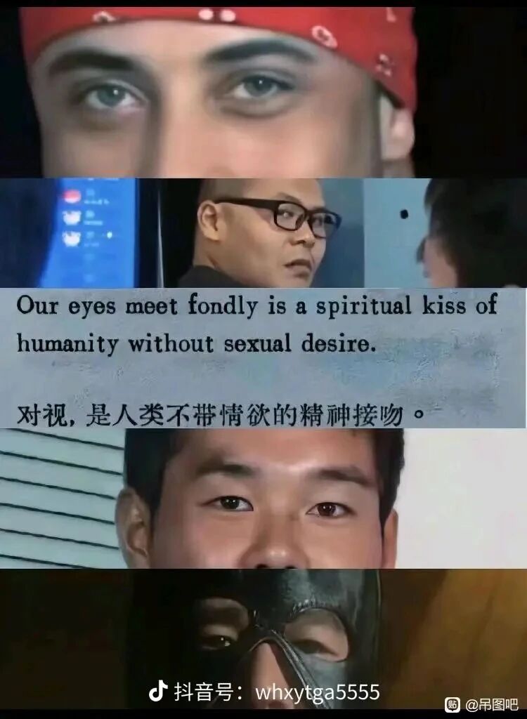 哲♂学相关GV