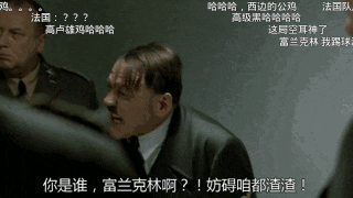 希特勒
