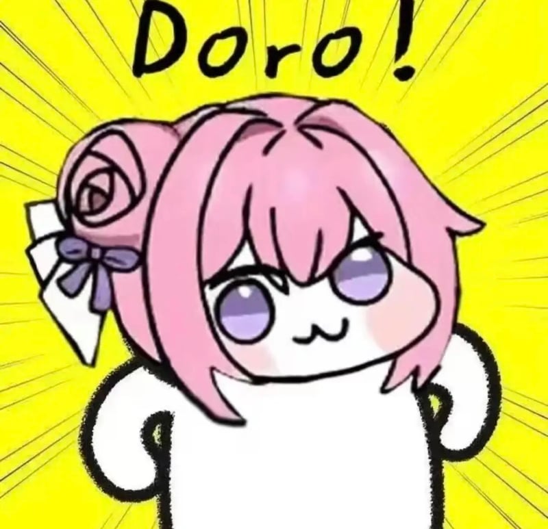 Doro! 粉色呆萌表情包