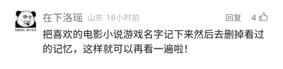 暂无描述