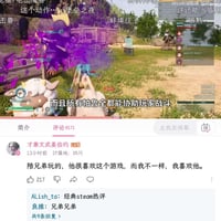 棉悠悠