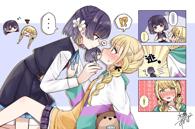 我的百合乃工作是也！