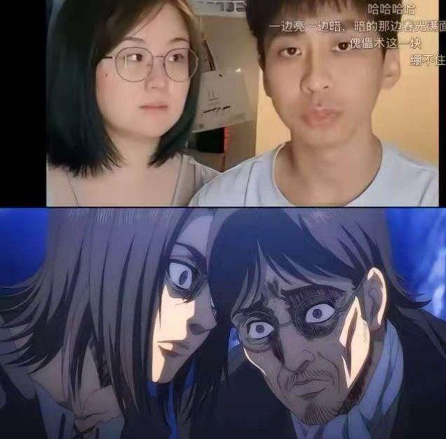韩吉·佐耶