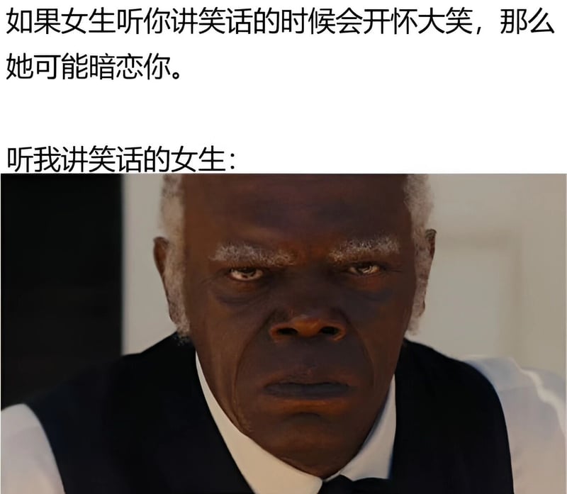 绿皮书