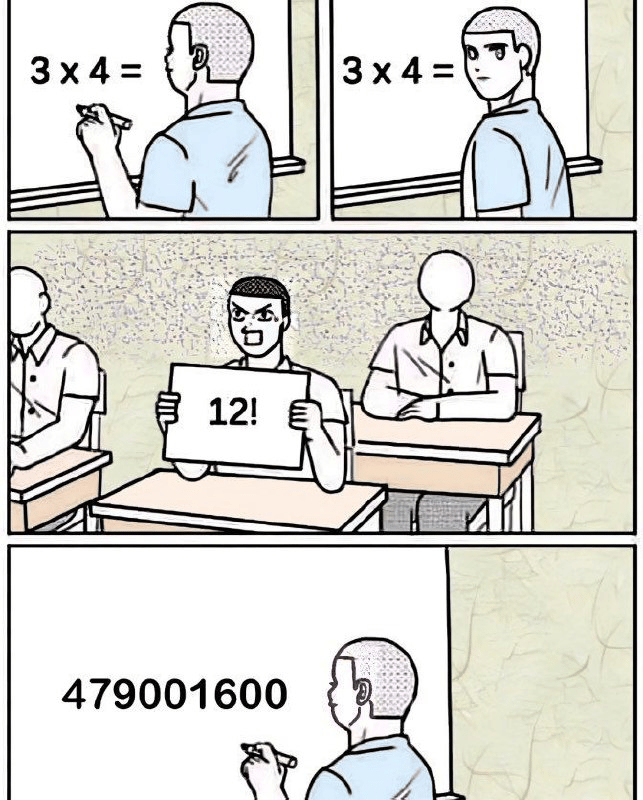 学生