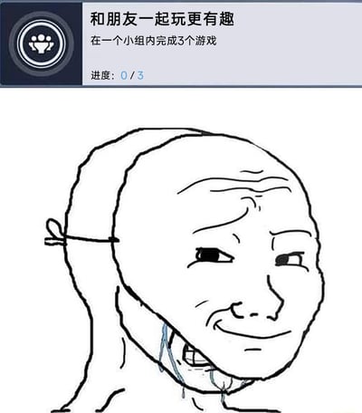 暂无描述