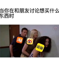 钱德勒