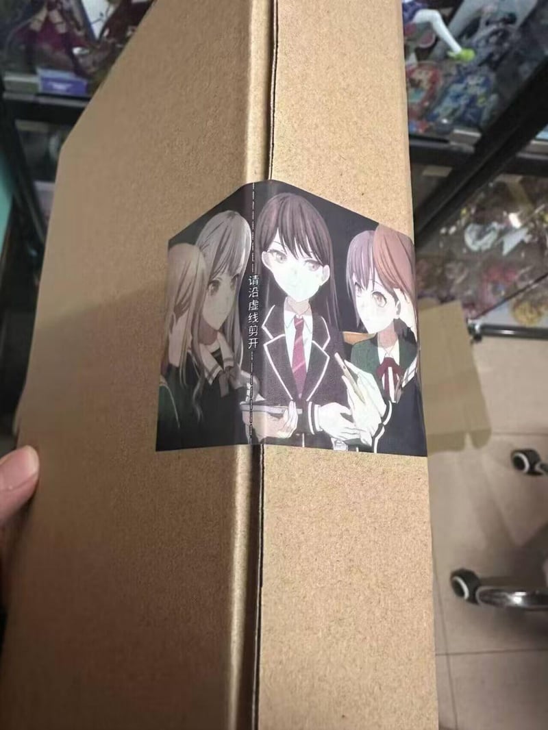 恋语轻唱