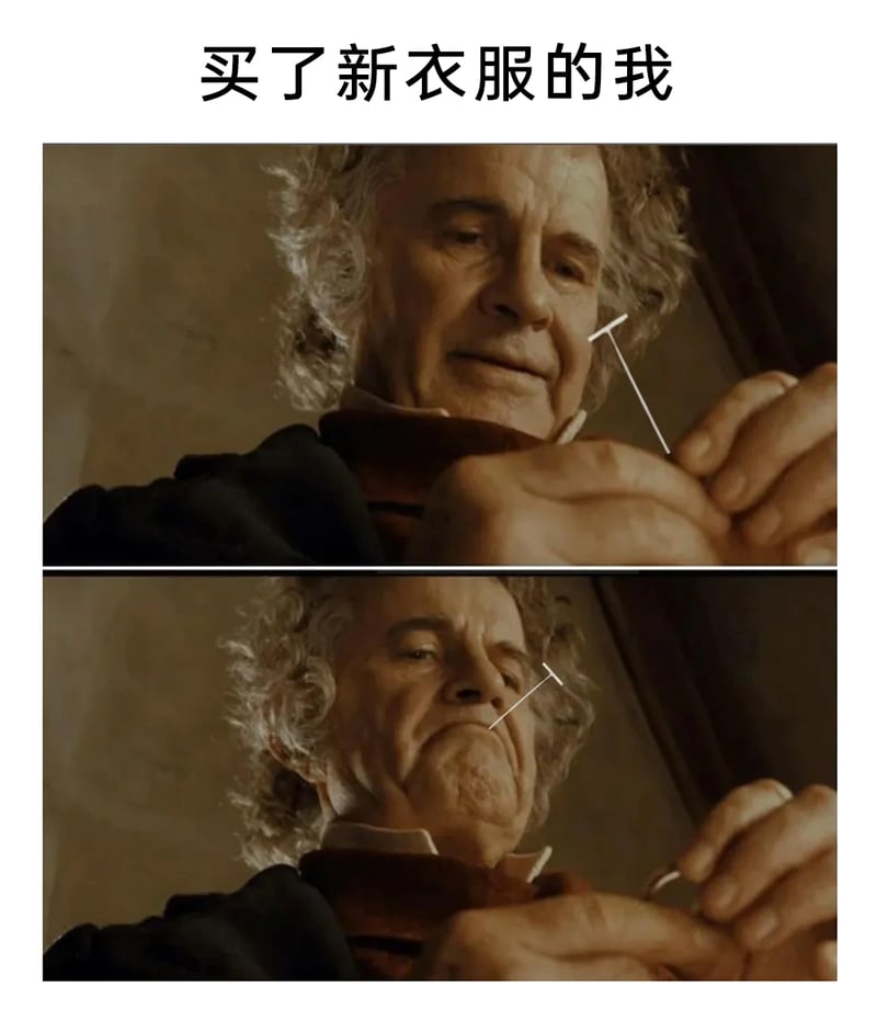 比尔博·巴金斯