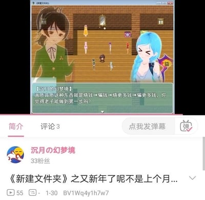暂无描述