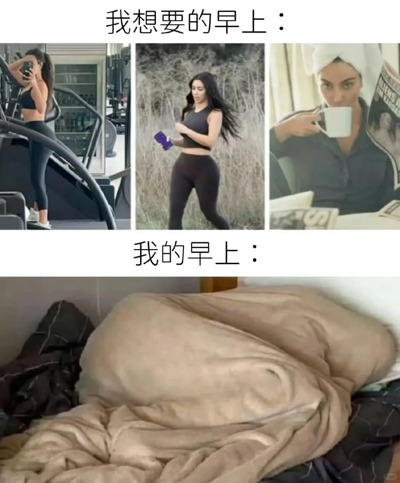 金·卡戴珊