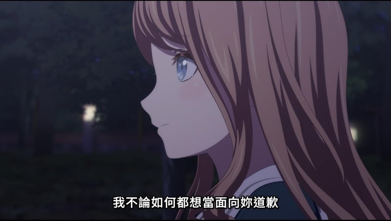 MyGO! 角色夜晚侧脸特写：我无论如何都想当面向你道歉