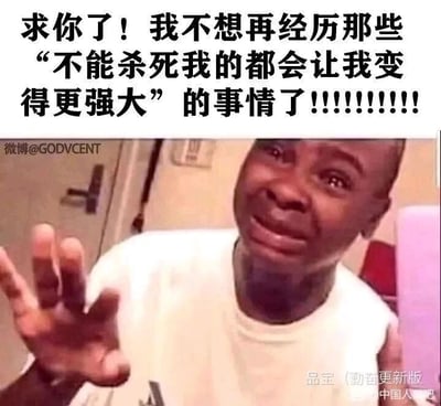 暂无描述