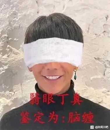 暂无描述